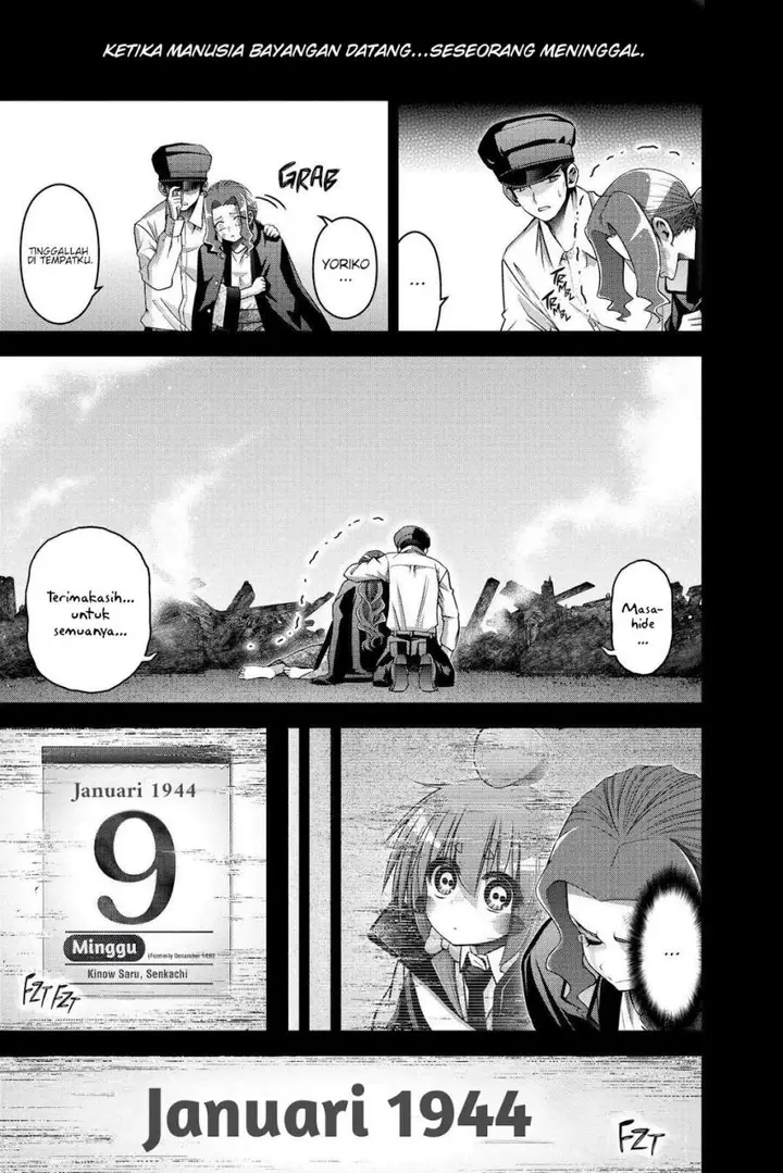 image-komik-dark-gathering-chapter-44-18/50