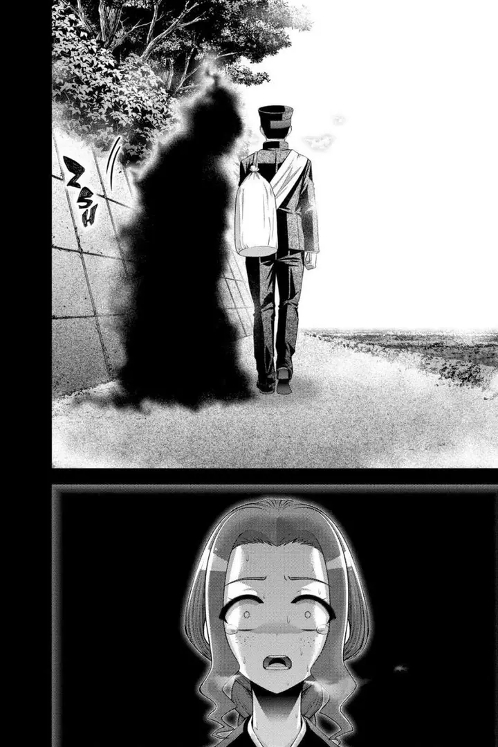 image-komik-dark-gathering-chapter-44-21/50