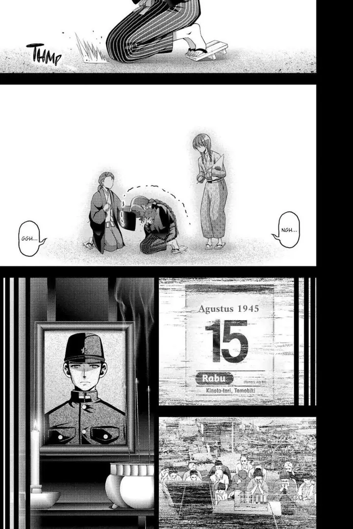 image-komik-dark-gathering-chapter-44-22/50