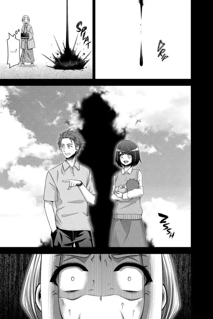 image-komik-dark-gathering-chapter-44-26/50