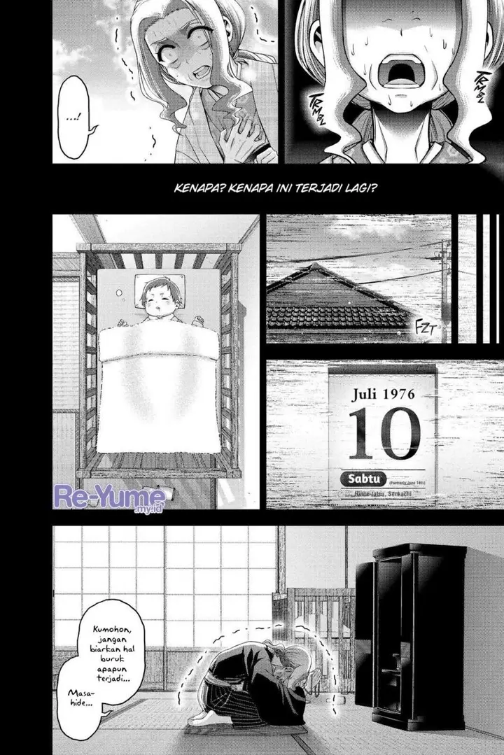 image-komik-dark-gathering-chapter-44-27/50