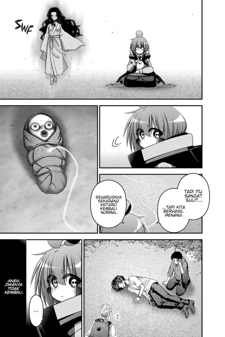 image-komik-dark-gathering-chapter-44-45/50