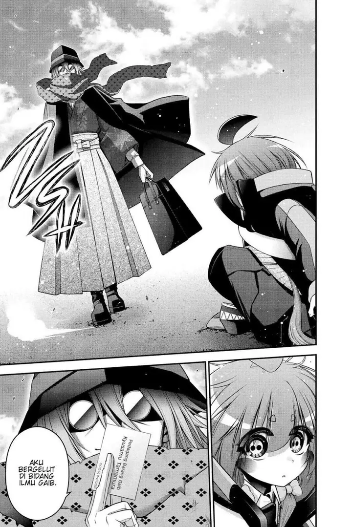 image-komik-dark-gathering-chapter-44-47/50