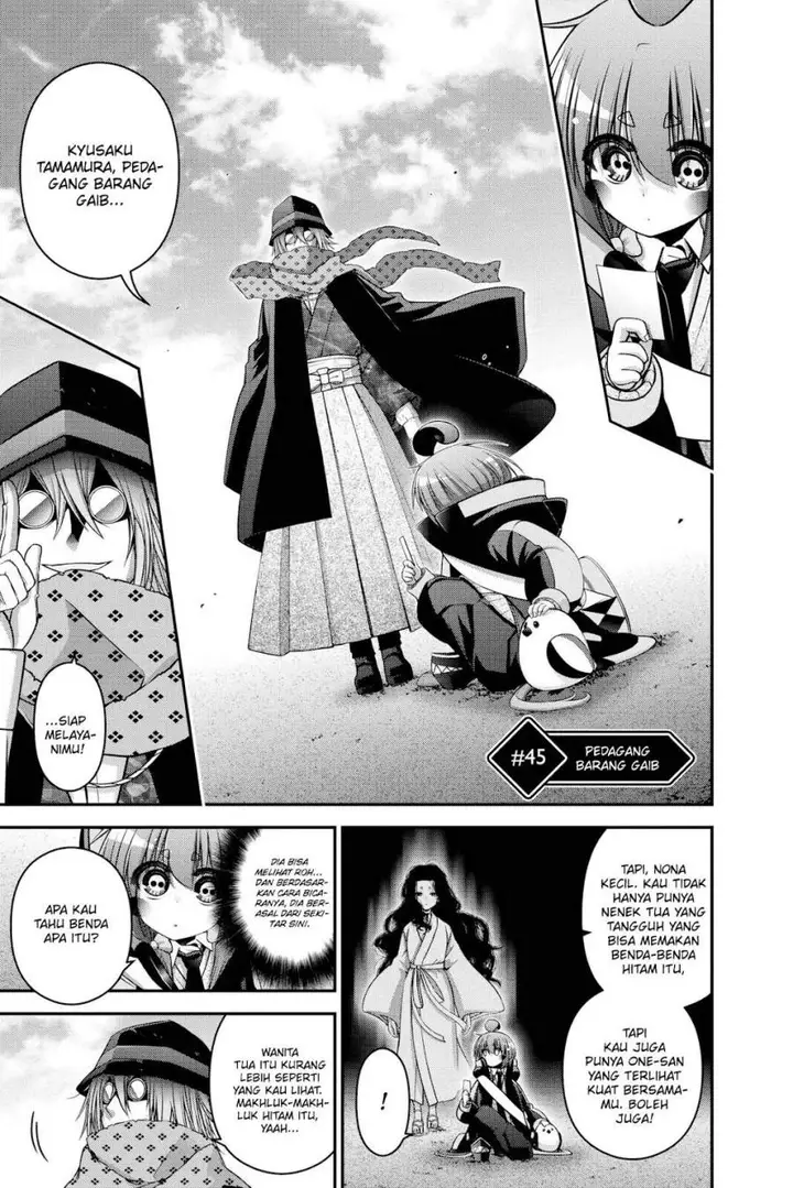 image-komik-dark-gathering-chapter-45-0/45