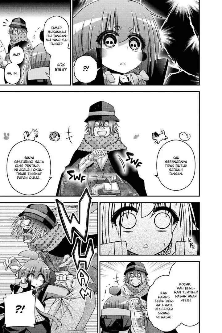 image-komik-dark-gathering-chapter-45-12/45