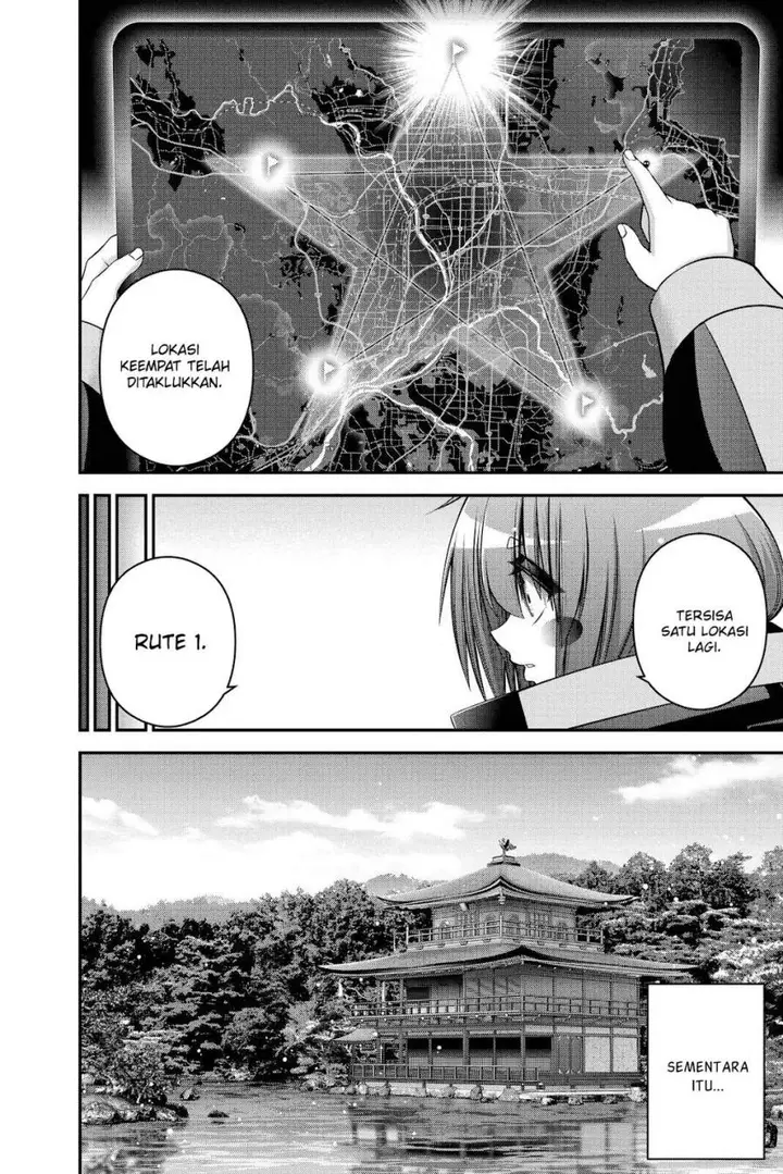 image-komik-dark-gathering-chapter-45-21/45