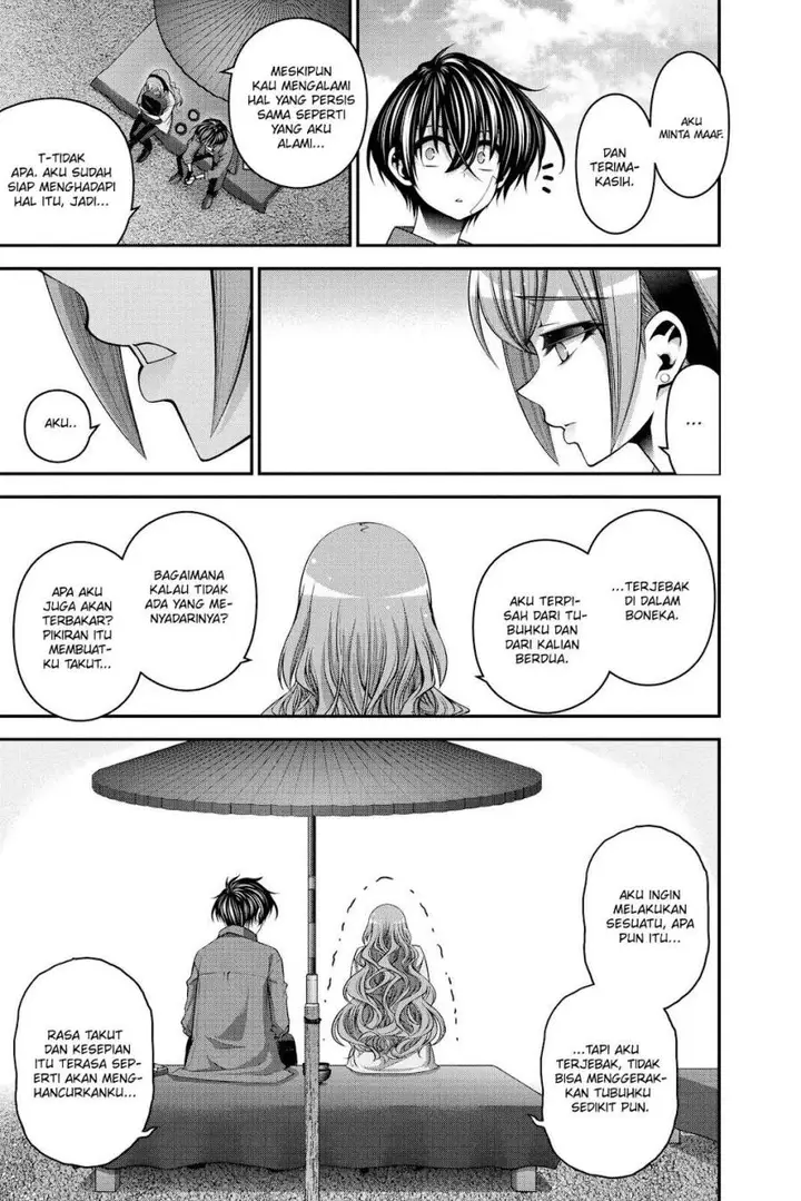 image-komik-dark-gathering-chapter-45-24/45