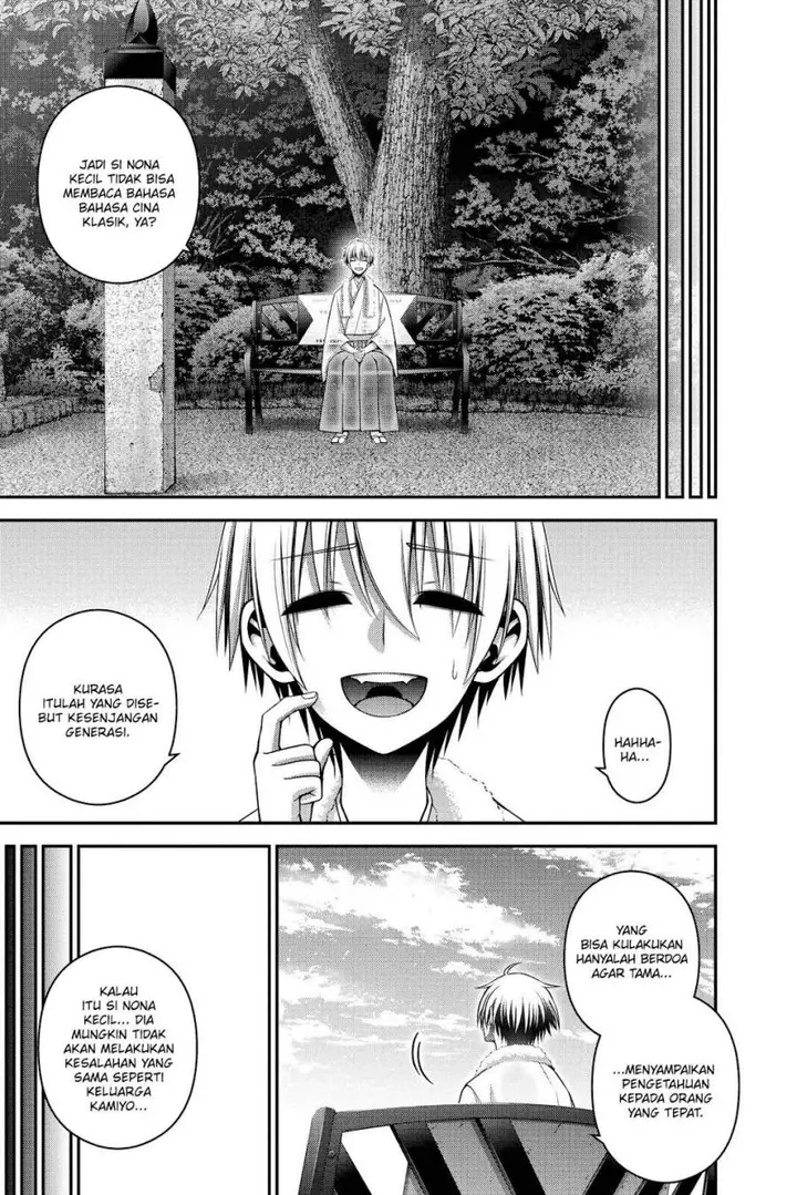 image-komik-dark-gathering-chapter-45-38/45