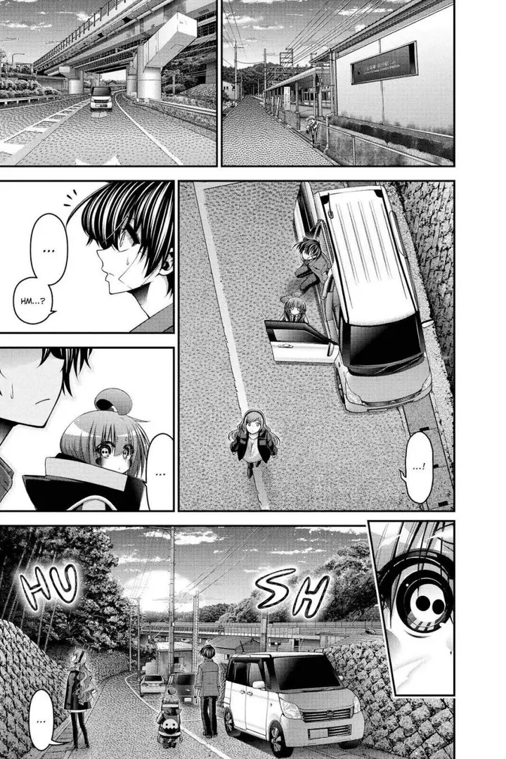 image-komik-dark-gathering-chapter-45-42/45