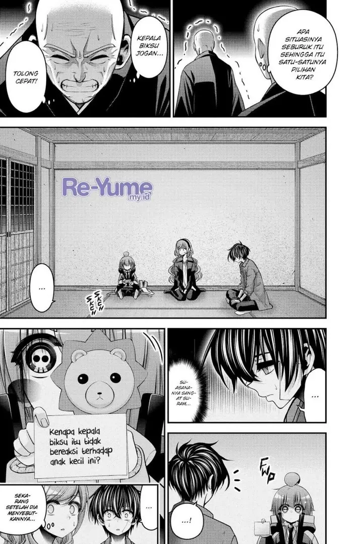 image-komik-dark-gathering-chapter-46-26/48