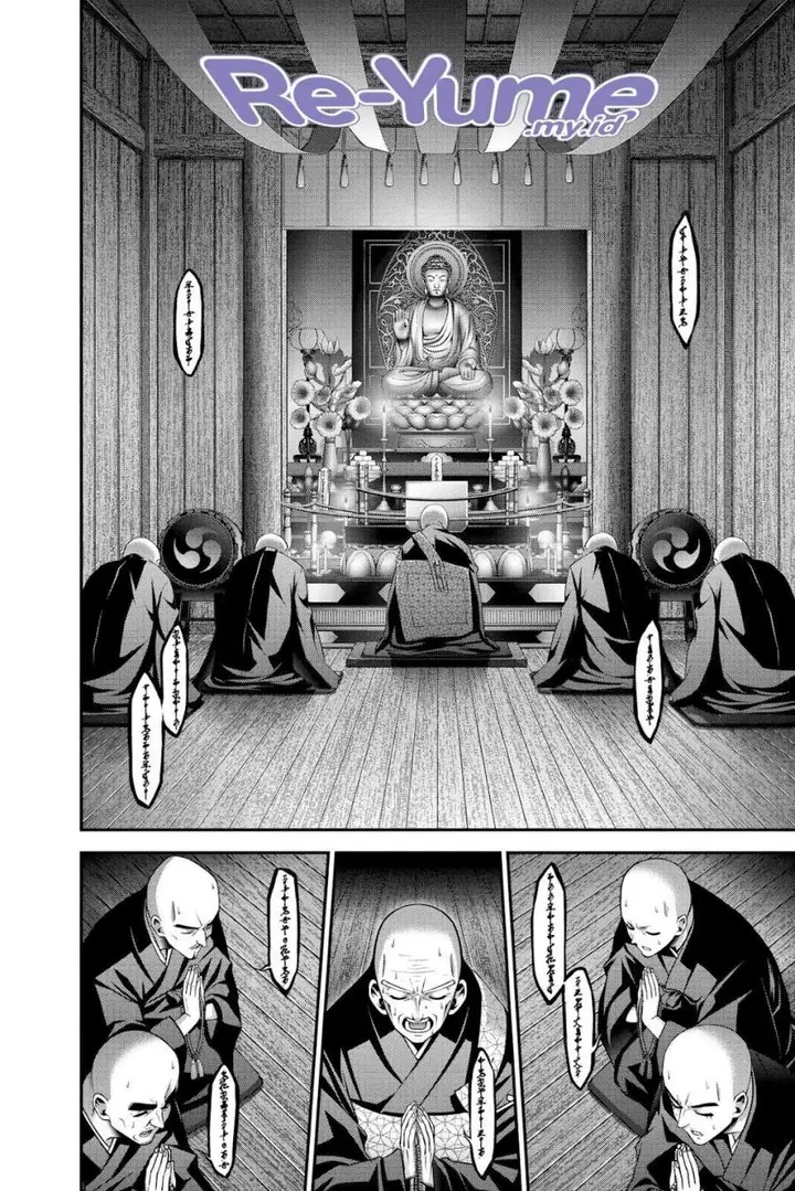 image-komik-dark-gathering-chapter-46-29/48