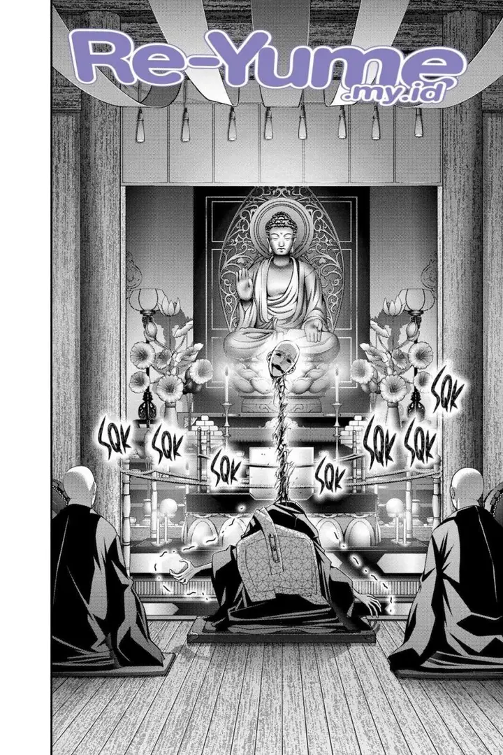 image-komik-dark-gathering-chapter-46-31/48