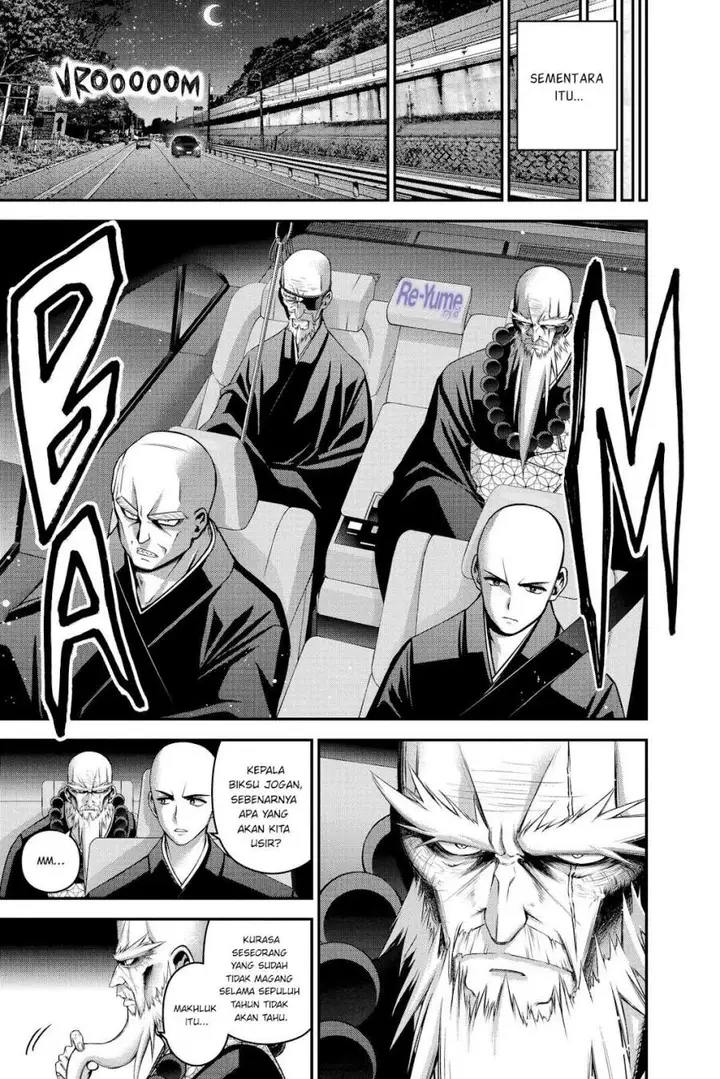 image-komik-dark-gathering-chapter-46-36/48