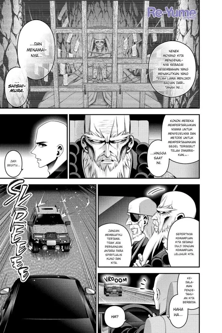image-komik-dark-gathering-chapter-46-40/48