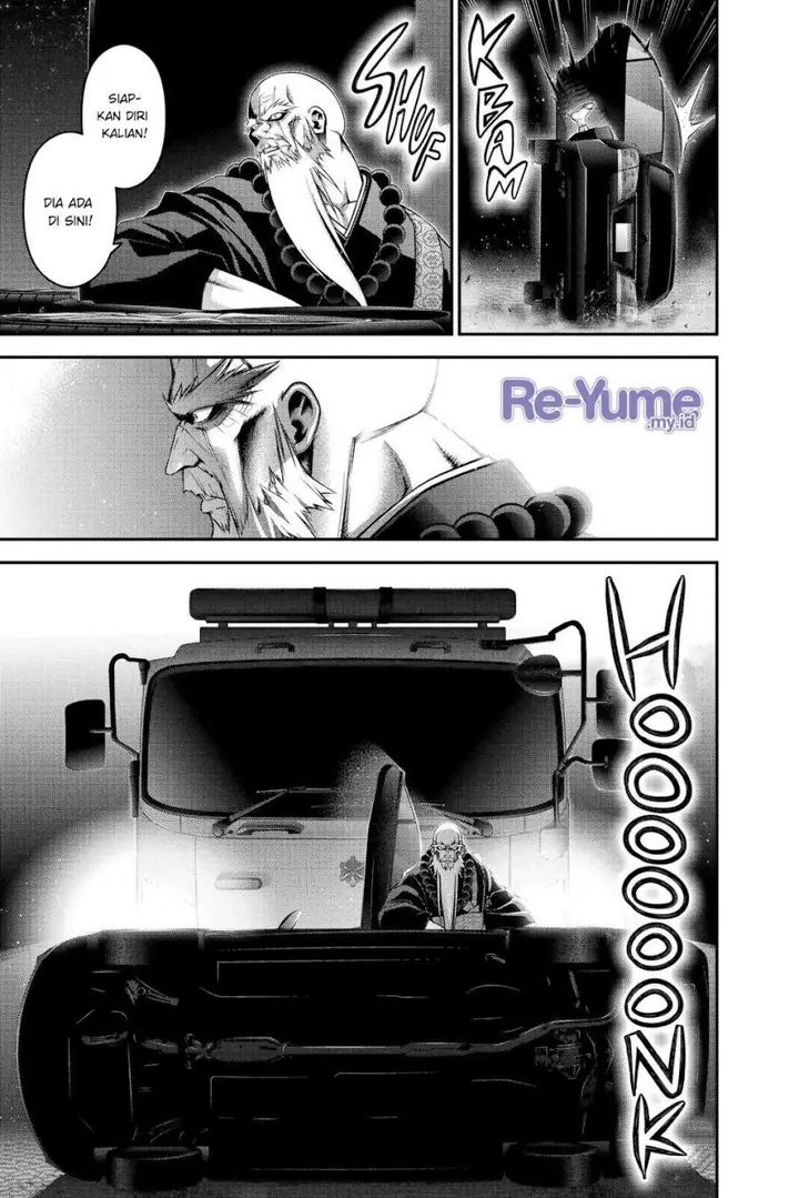 image-komik-dark-gathering-chapter-46-42/48