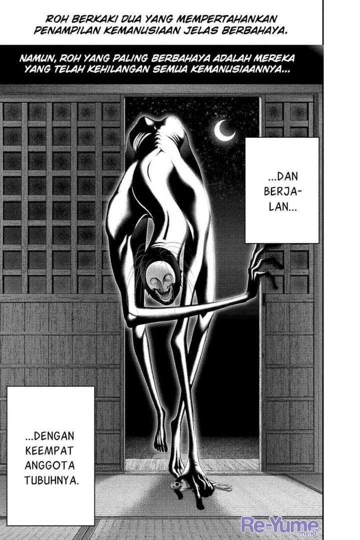 image-komik-dark-gathering-chapter-46-45/48