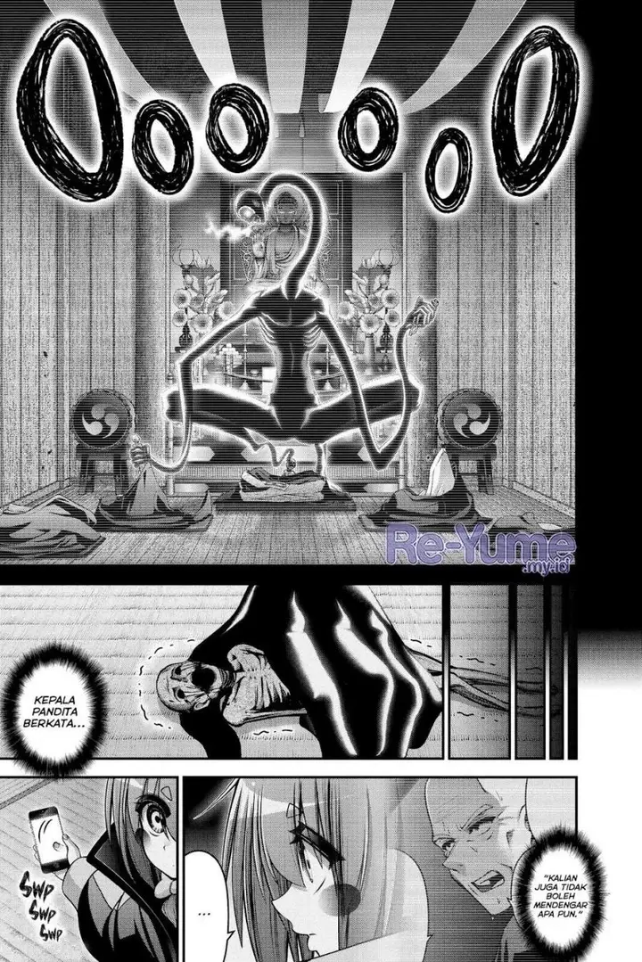 image-komik-dark-gathering-chapter-47-4/42