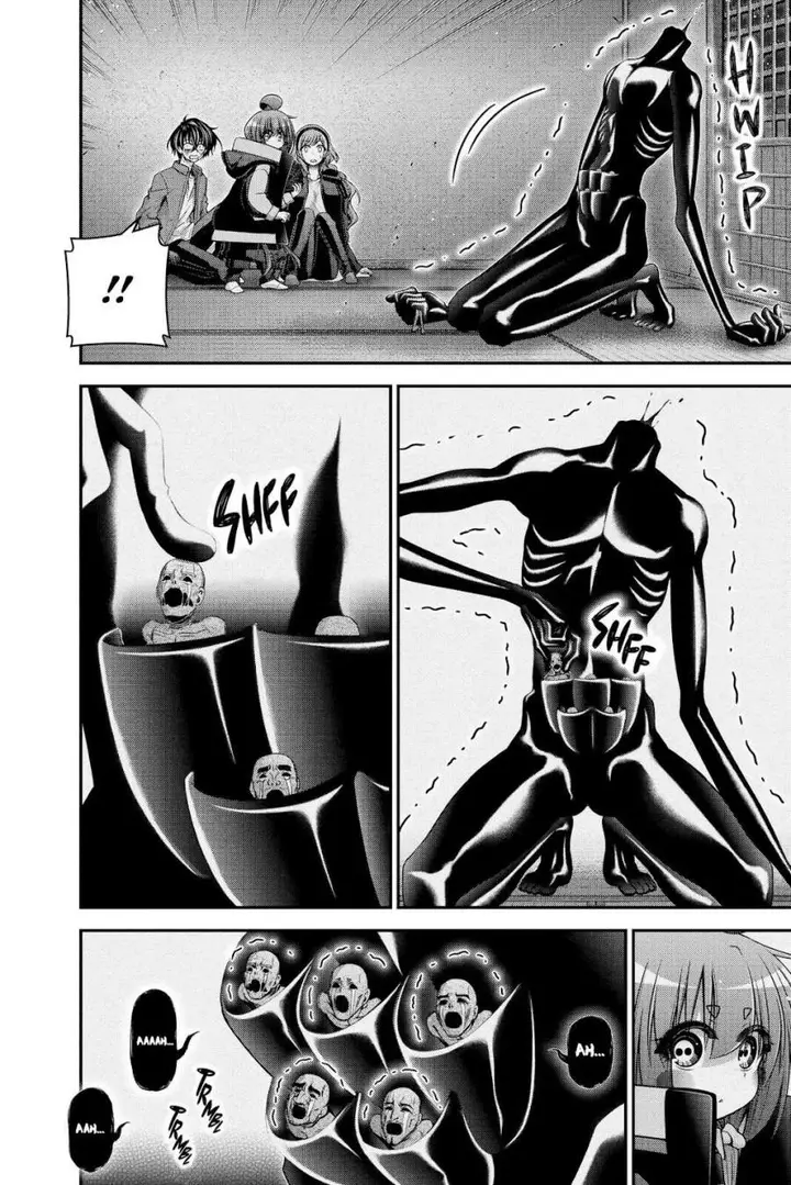 image-komik-dark-gathering-chapter-47-13/42