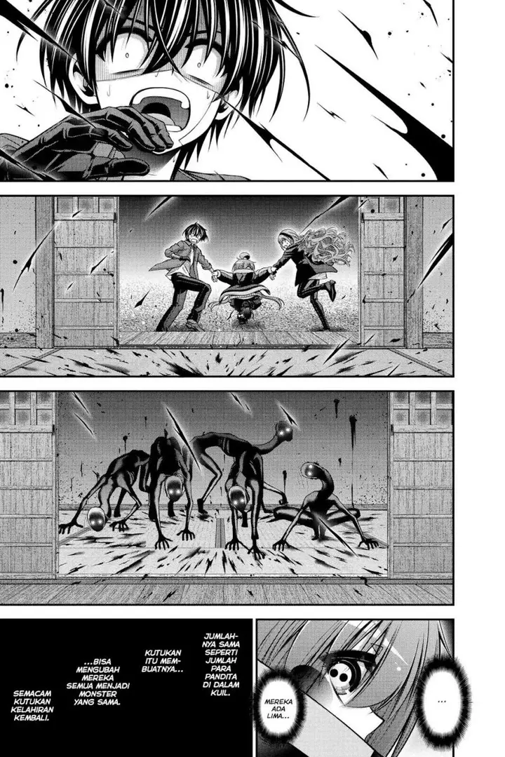 image-komik-dark-gathering-chapter-47-16/42