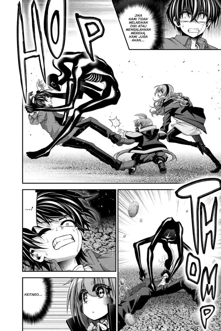 image-komik-dark-gathering-chapter-47-17/42