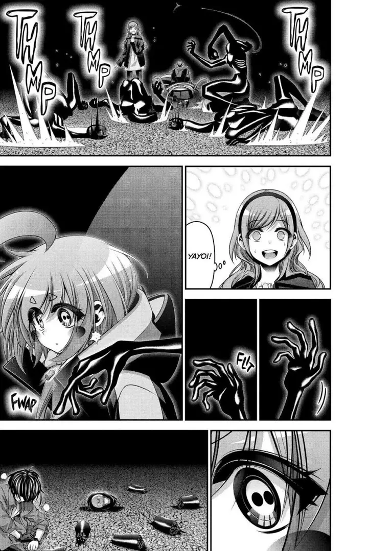 image-komik-dark-gathering-chapter-47-21/42