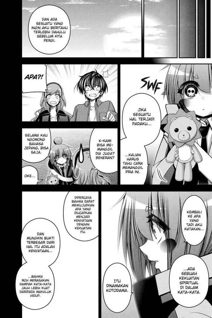 image-komik-dark-gathering-chapter-47-31/42