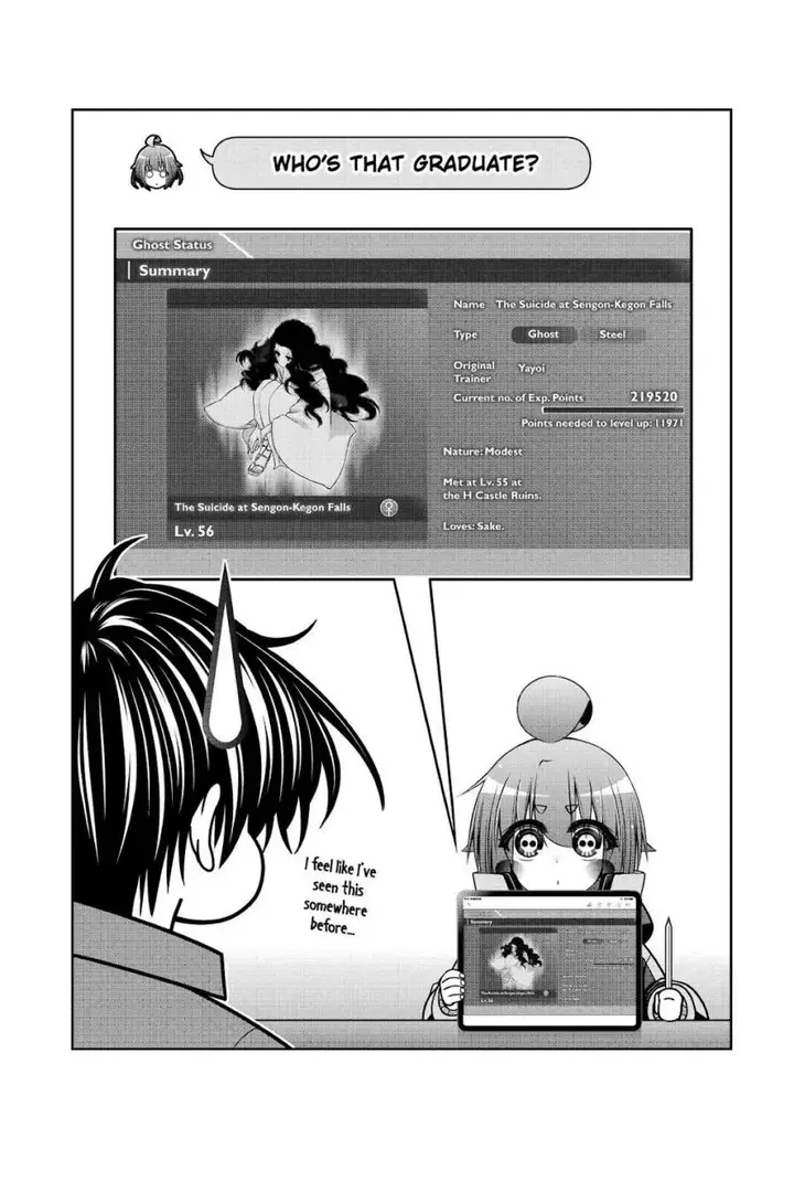 image-komik-dark-gathering-chapter-47-37/42