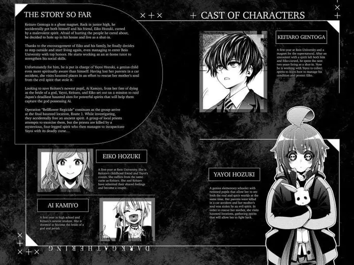 image-komik-dark-gathering-chapter-48-2/38