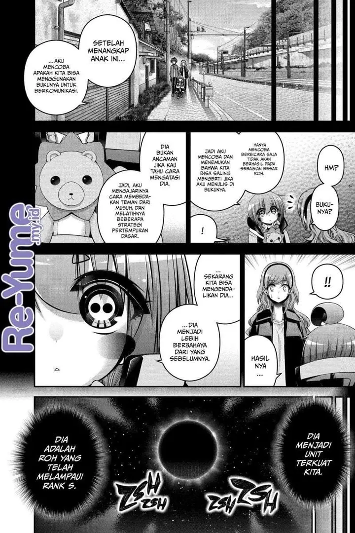 image-komik-dark-gathering-chapter-48-16/38