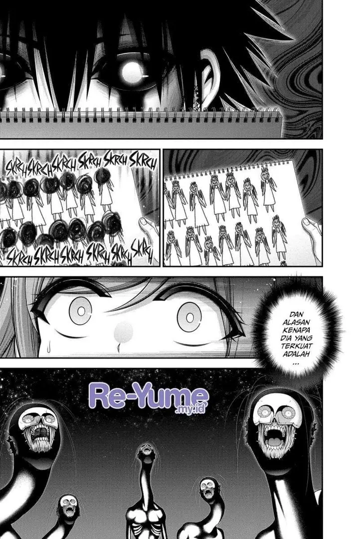 image-komik-dark-gathering-chapter-48-17/38