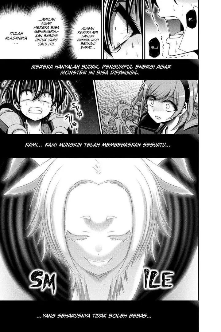 image-komik-dark-gathering-chapter-48-35/38