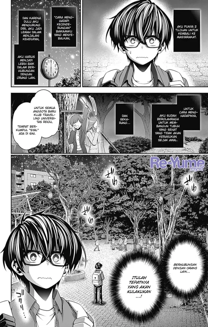 image-komik-dark-gathering-chapter-5-2/48