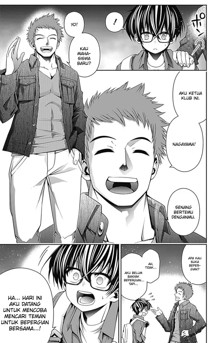 image-komik-dark-gathering-chapter-5-3/48