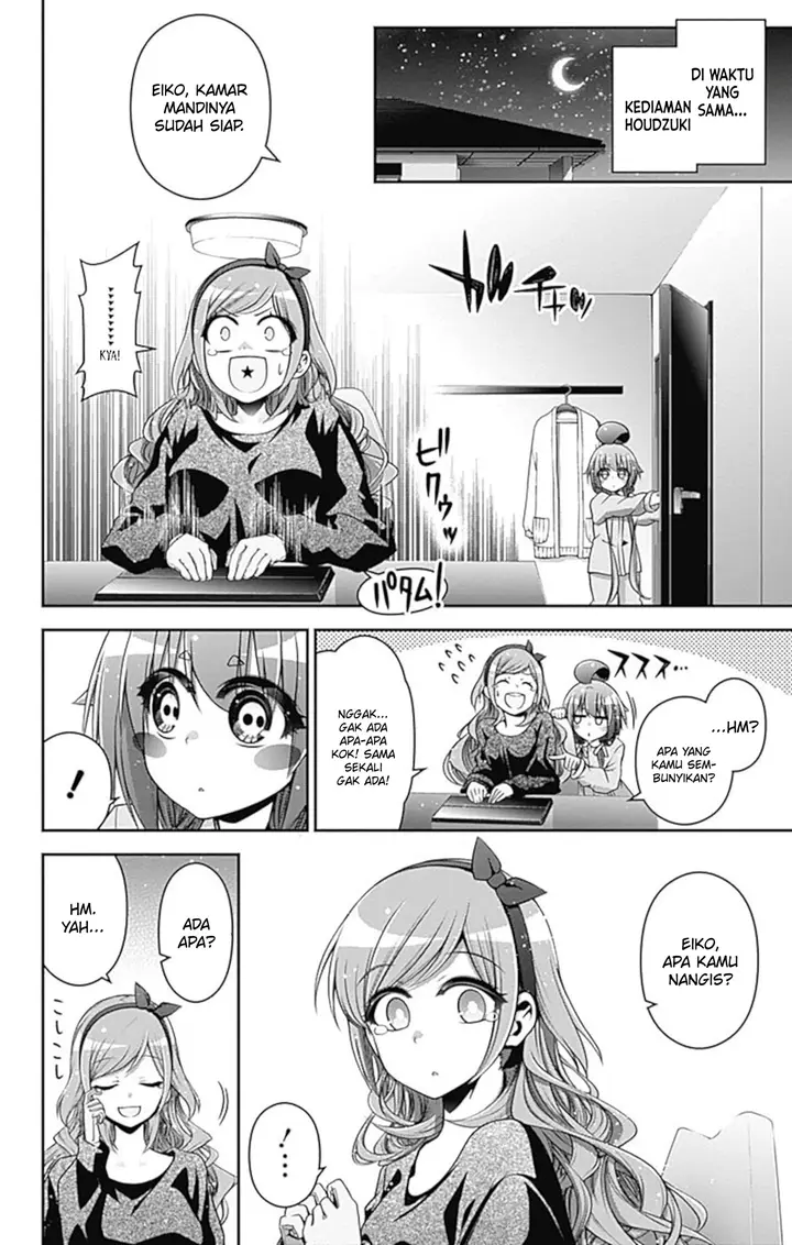 image-komik-dark-gathering-chapter-5-6/48