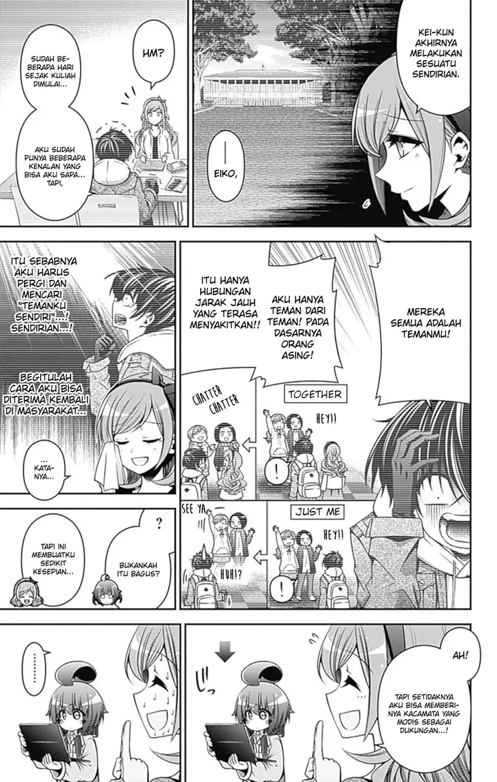 image-komik-dark-gathering-chapter-5-7/48
