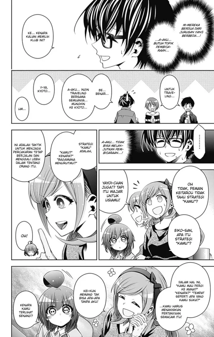 image-komik-dark-gathering-chapter-5-14/48