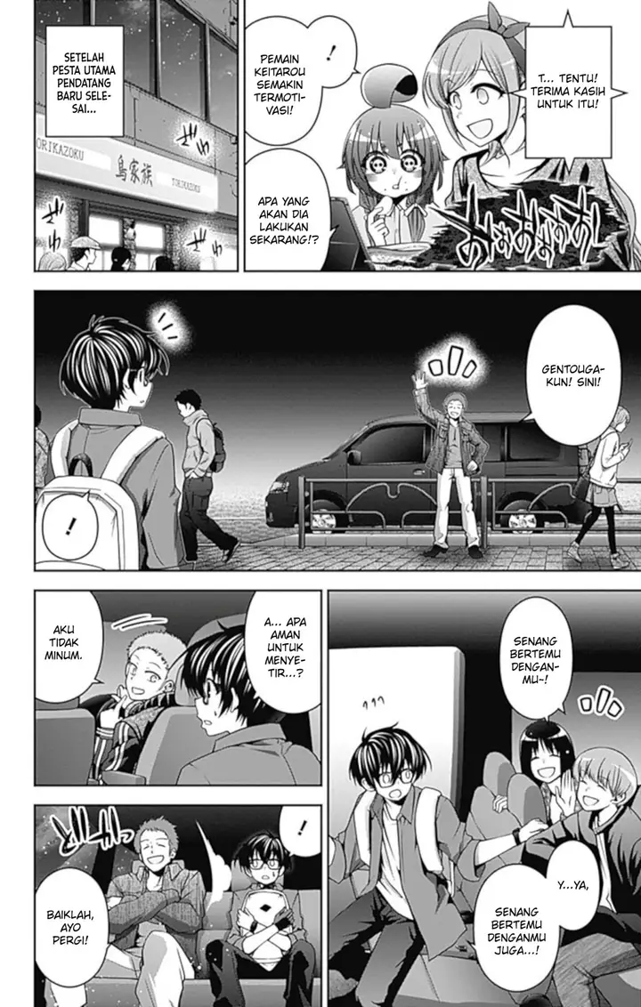 image-komik-dark-gathering-chapter-5-16/48