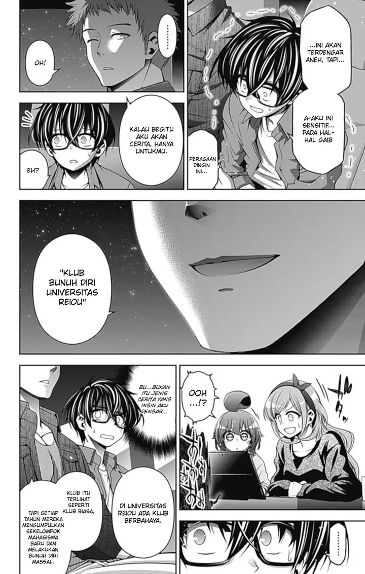 image-komik-dark-gathering-chapter-5-18/48