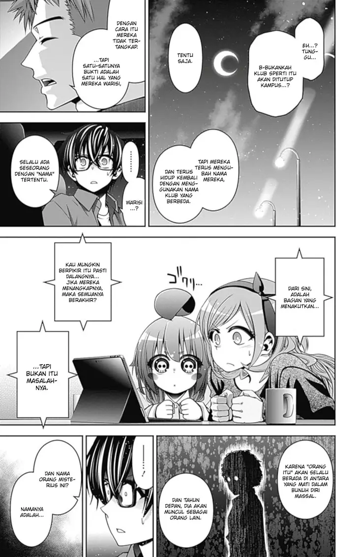 image-komik-dark-gathering-chapter-5-19/48