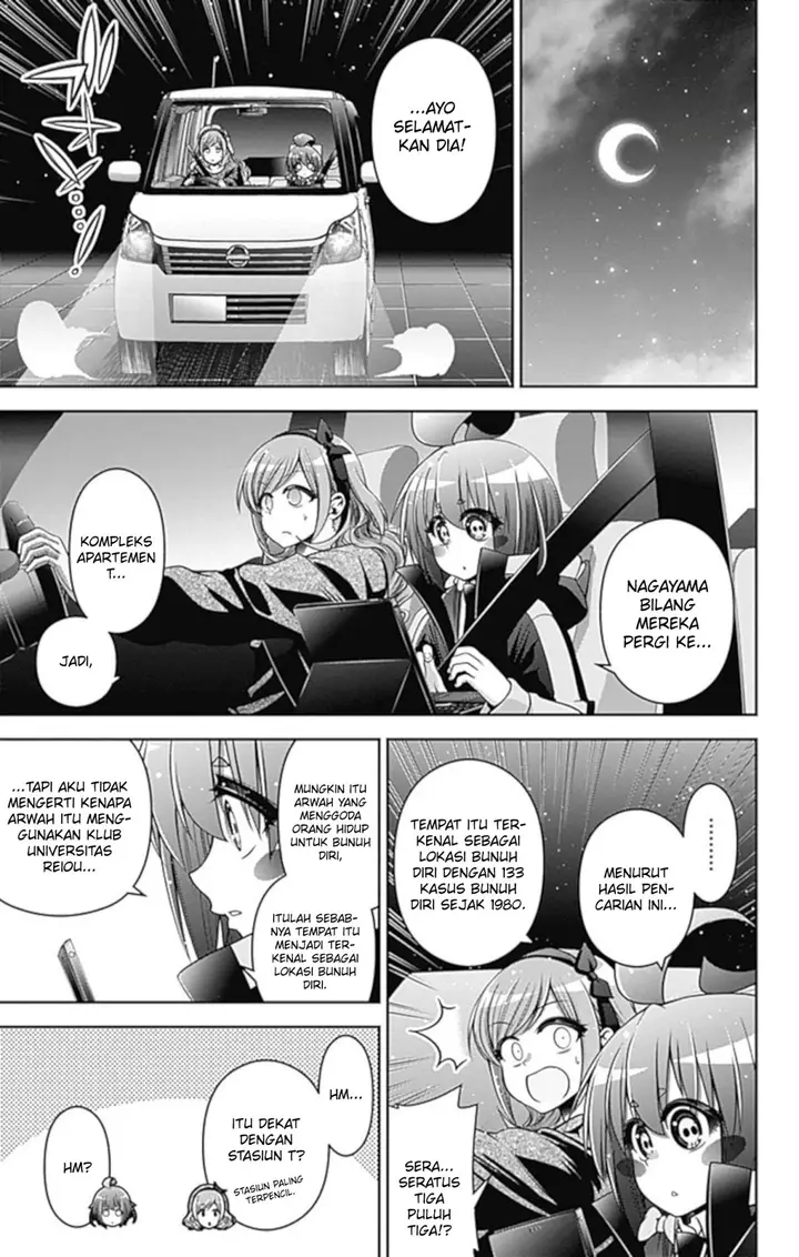 image-komik-dark-gathering-chapter-5-23/48