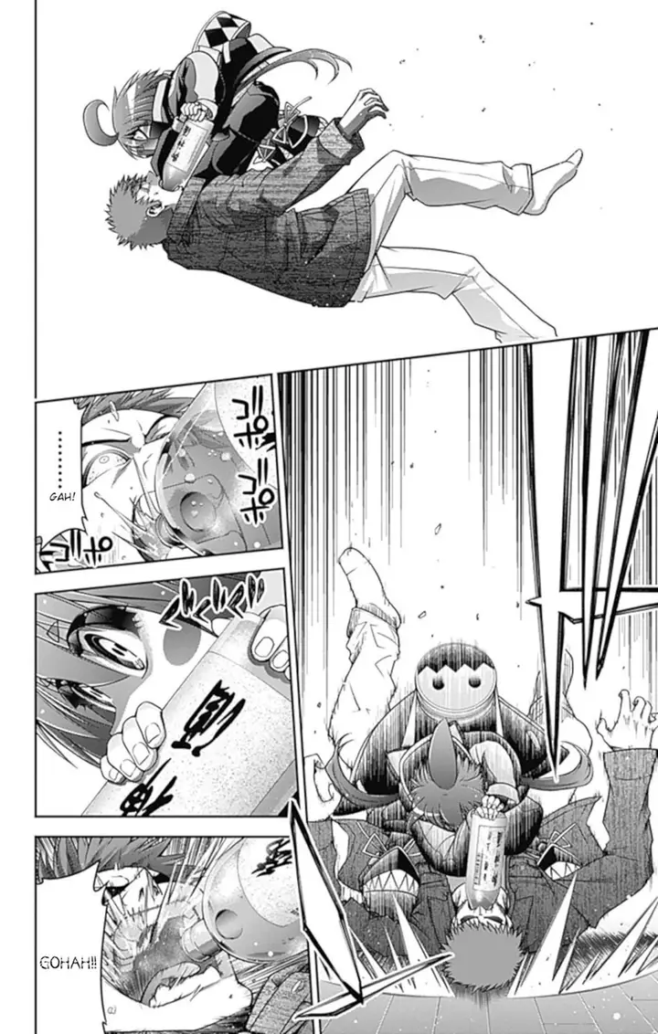 image-komik-dark-gathering-chapter-5-32/48