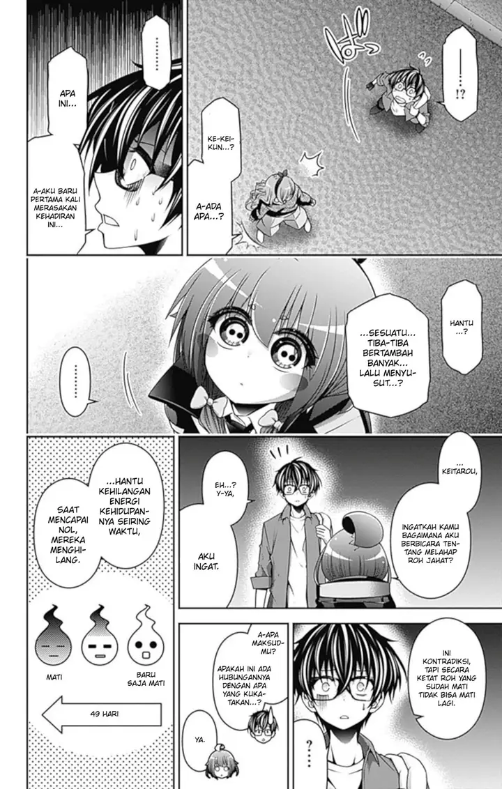 image-komik-dark-gathering-chapter-5-37/48