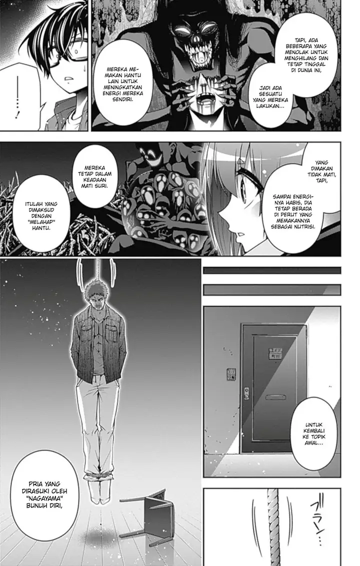 image-komik-dark-gathering-chapter-5-38/48