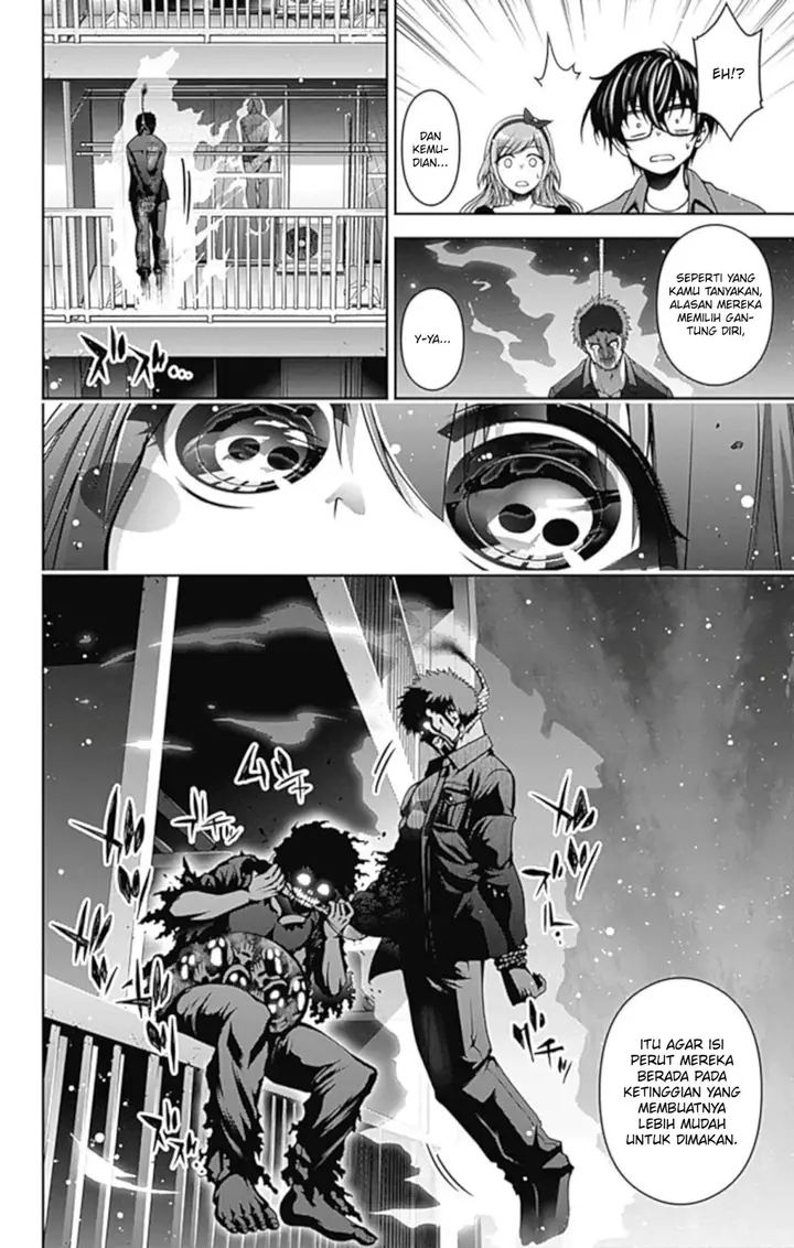 image-komik-dark-gathering-chapter-5-39/48