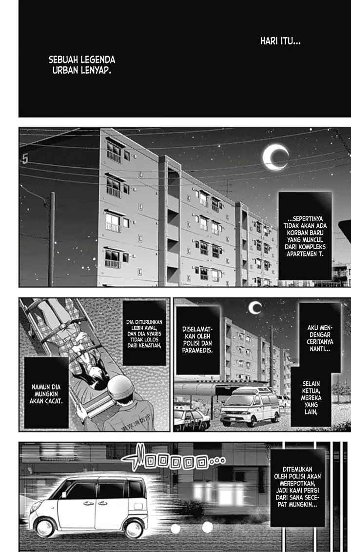 image-komik-dark-gathering-chapter-5-41/48