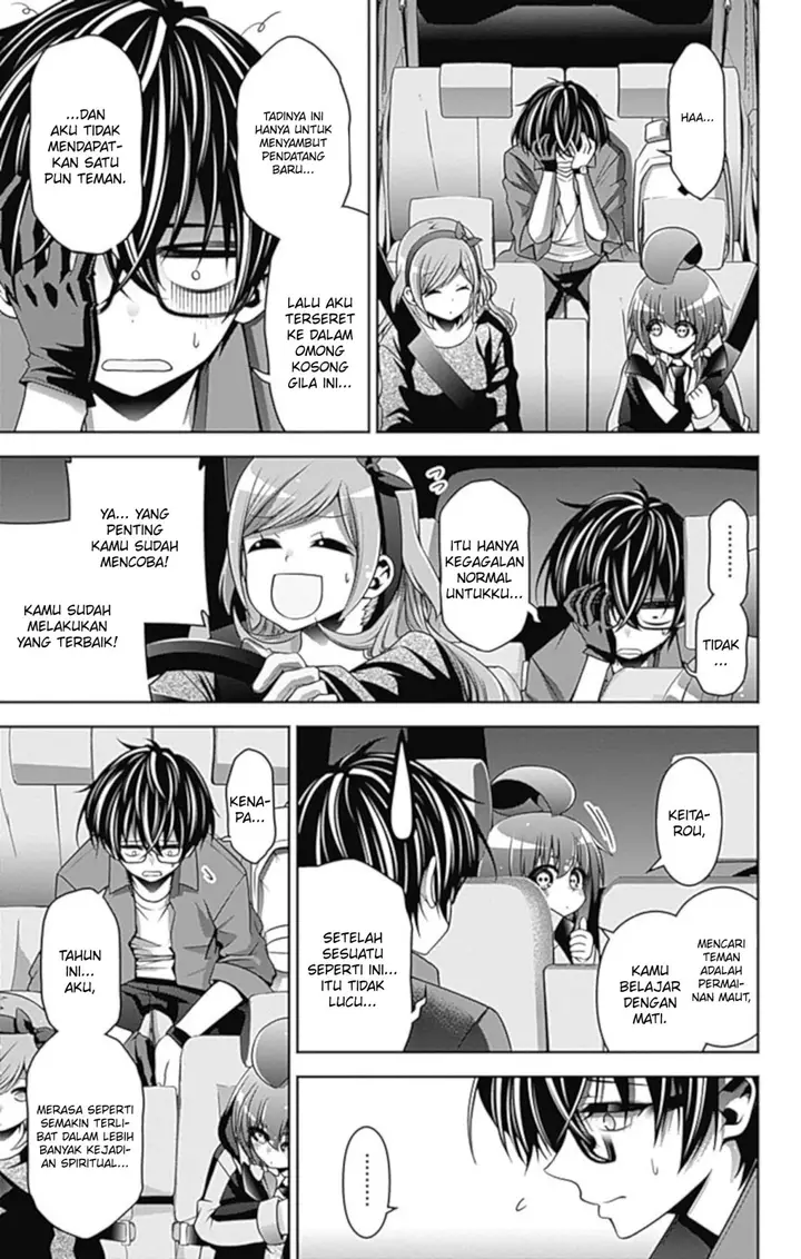 image-komik-dark-gathering-chapter-5-42/48