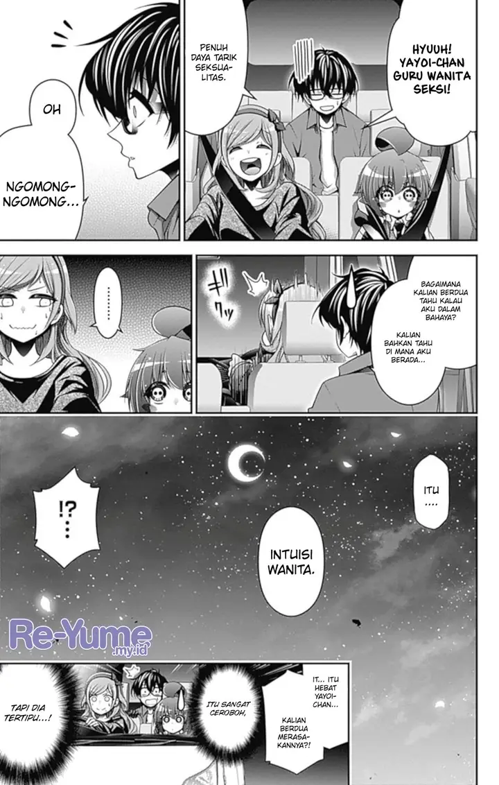 image-komik-dark-gathering-chapter-5-44/48