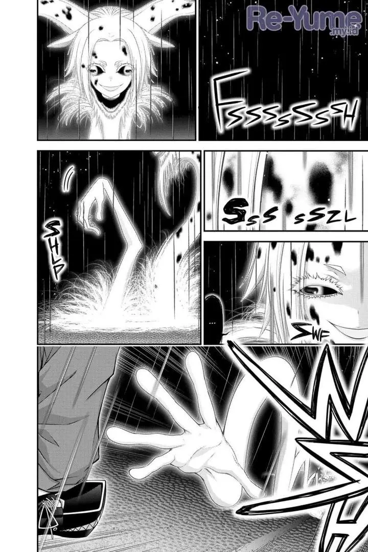 image-komik-dark-gathering-chapter-50-1/34