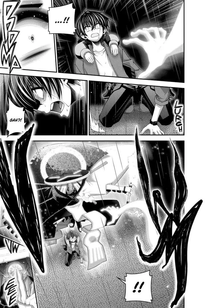 image-komik-dark-gathering-chapter-50-2/34