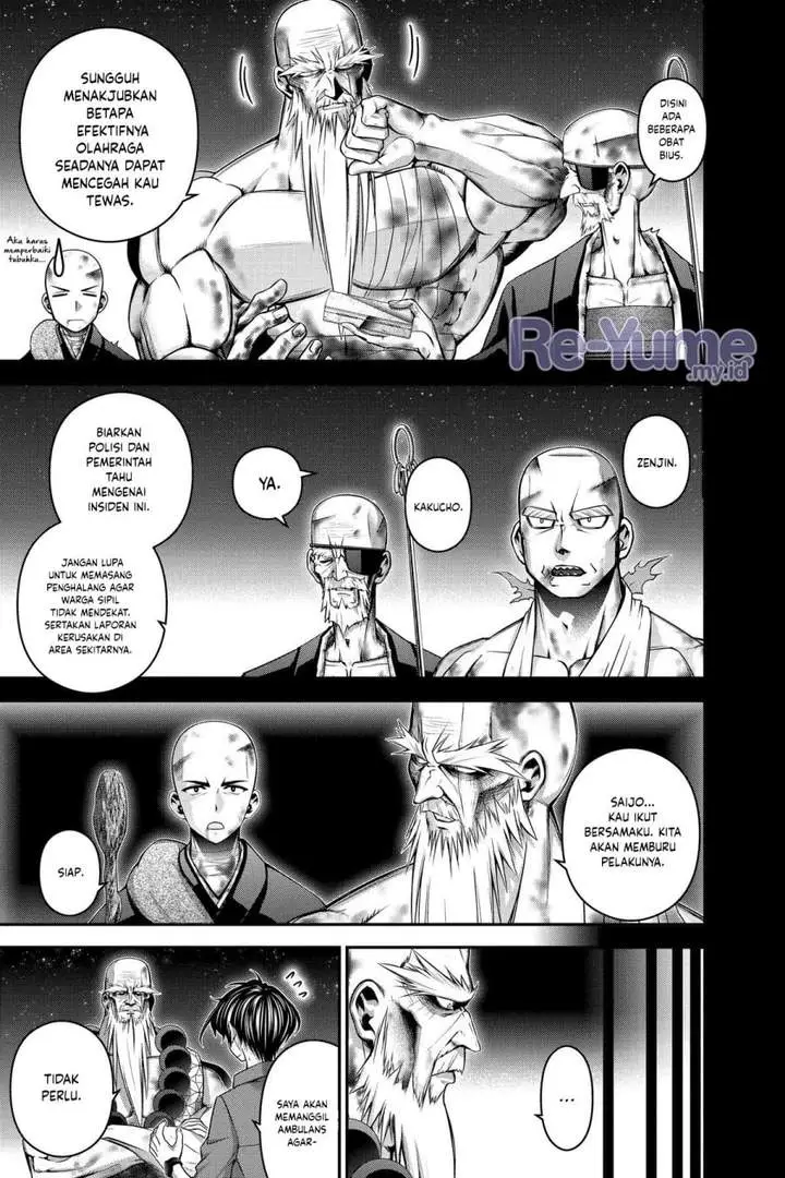image-komik-dark-gathering-chapter-50-26/34